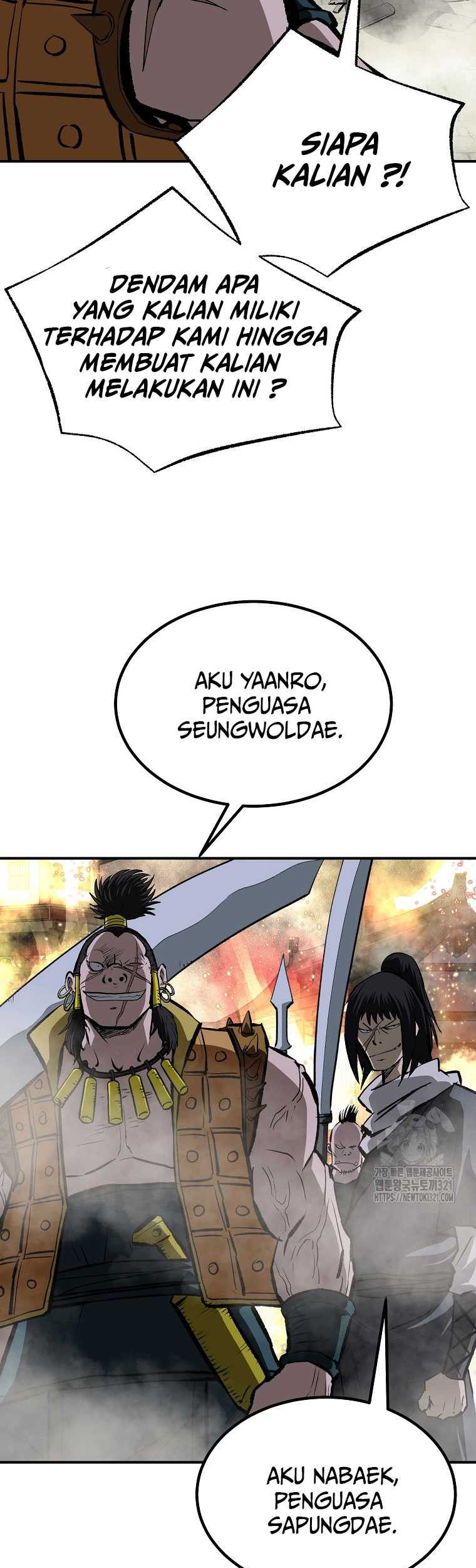 Archer Sword God : Descendants of the Archer Chapter 89 - halaman 5