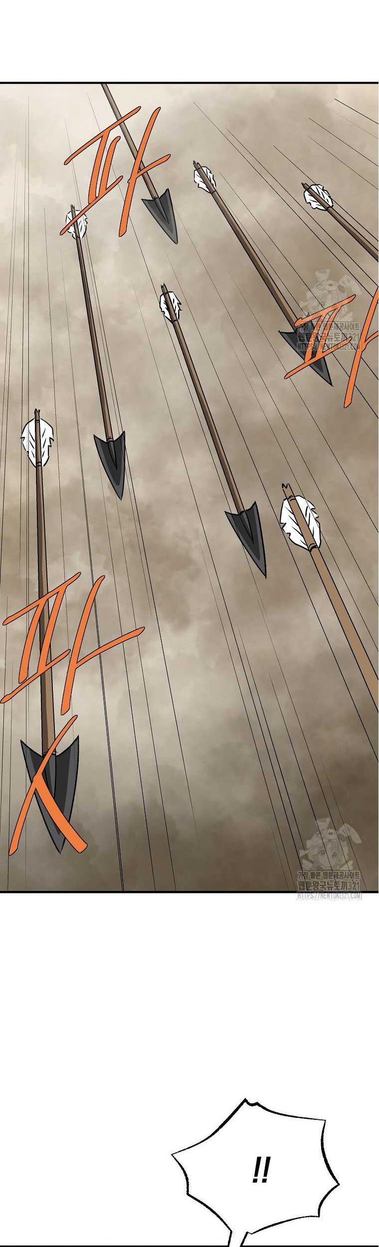 Archer Sword God : Descendants of the Archer Chapter 89 - halaman 54