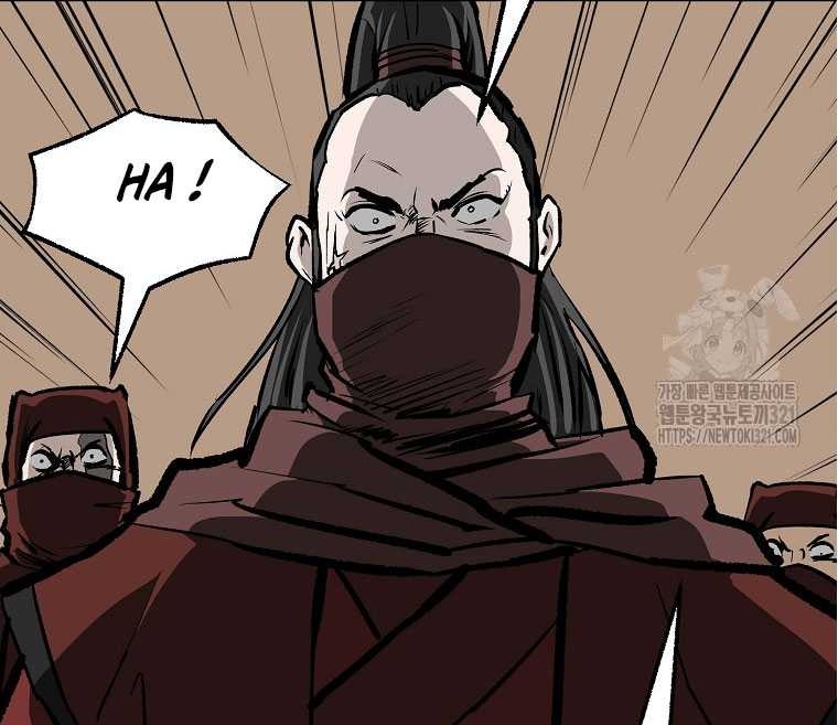 Archer Sword God : Descendants of the Archer Chapter 89 - halaman 55