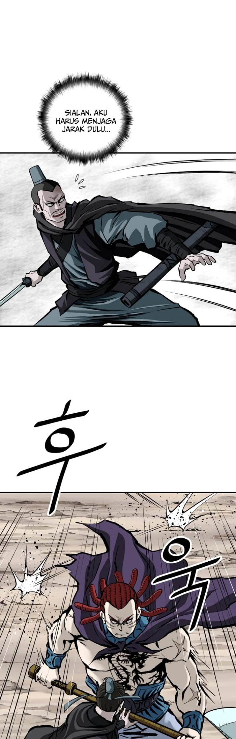 Archer Sword God : Descendants of the Archer Chapter 9 - halaman 26