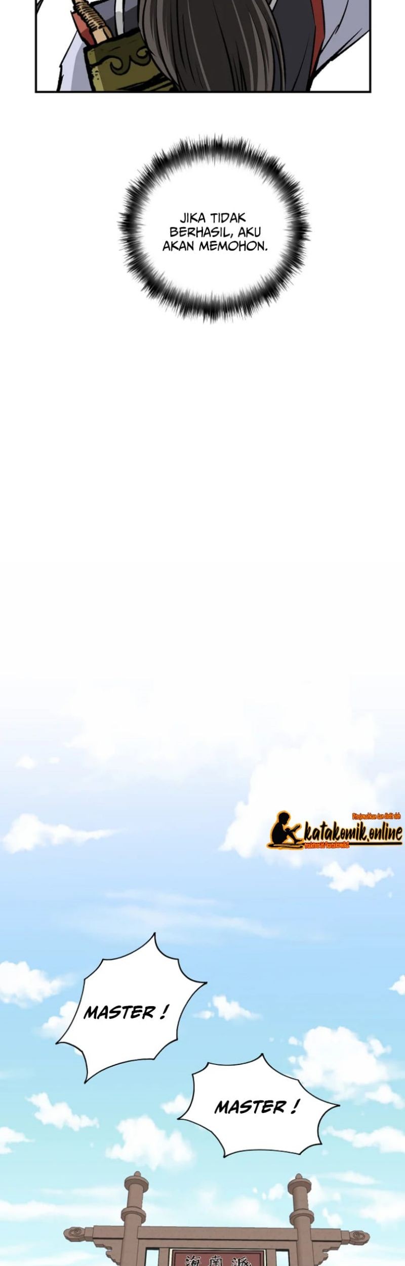 Archer Sword God : Descendants of the Archer Chapter 9 - halaman 41