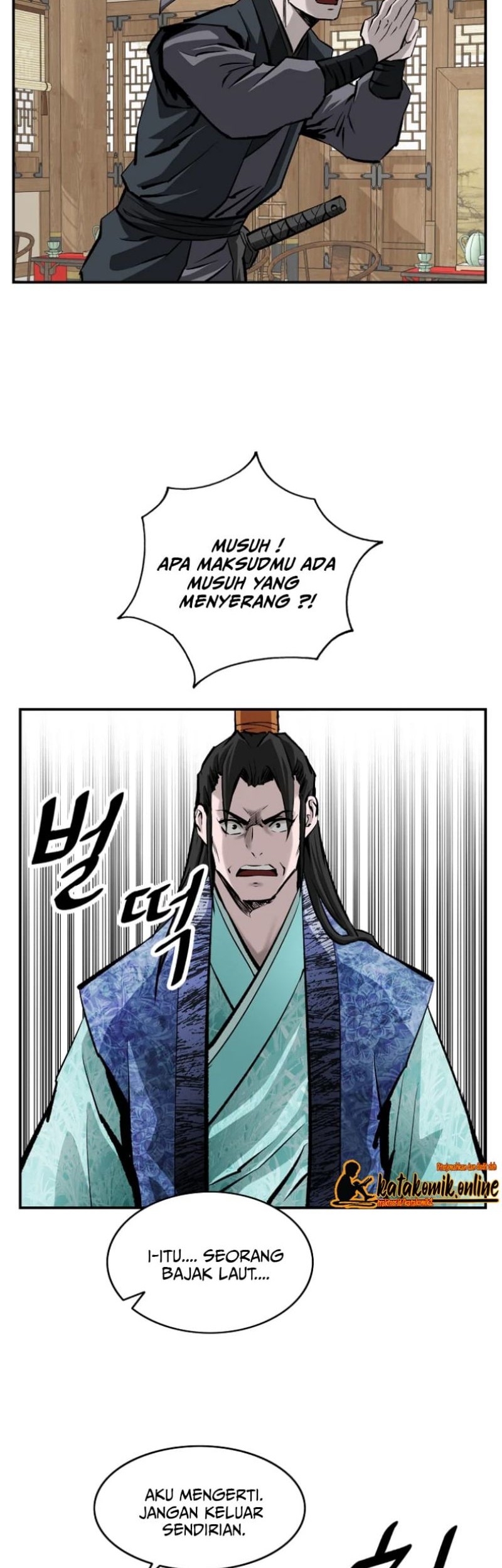 Archer Sword God : Descendants of the Archer Chapter 9 - halaman 45