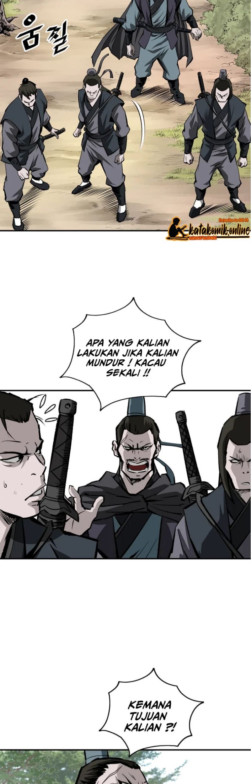 Archer Sword God : Descendants of the Archer Chapter 9 - halaman 5