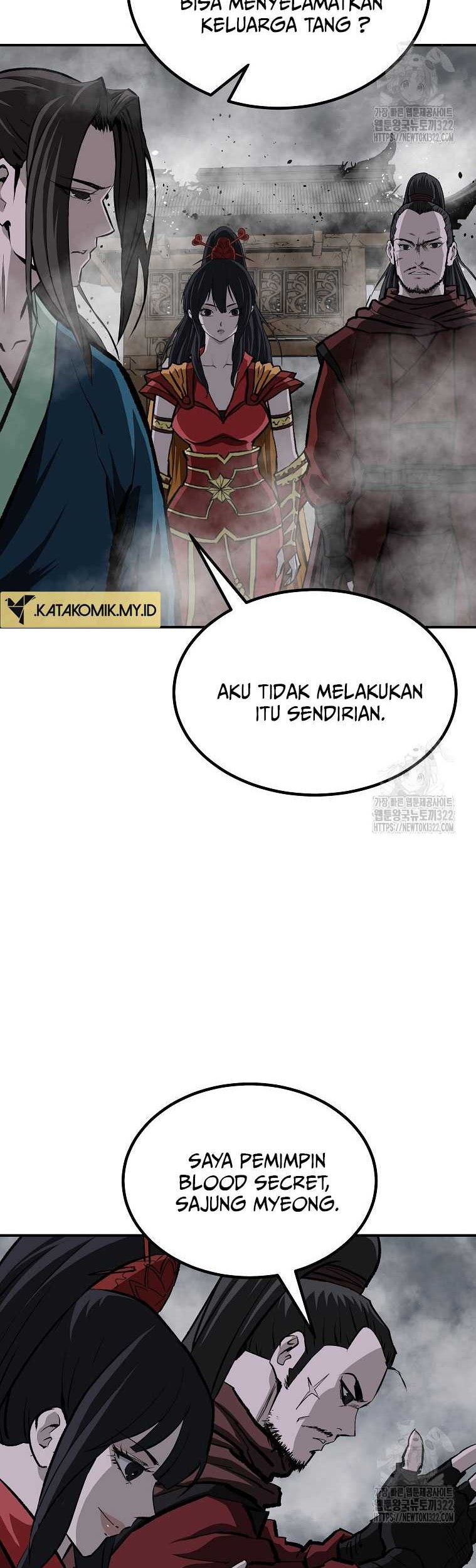 Archer Sword God : Descendants of the Archer Chapter 90 - halaman 15