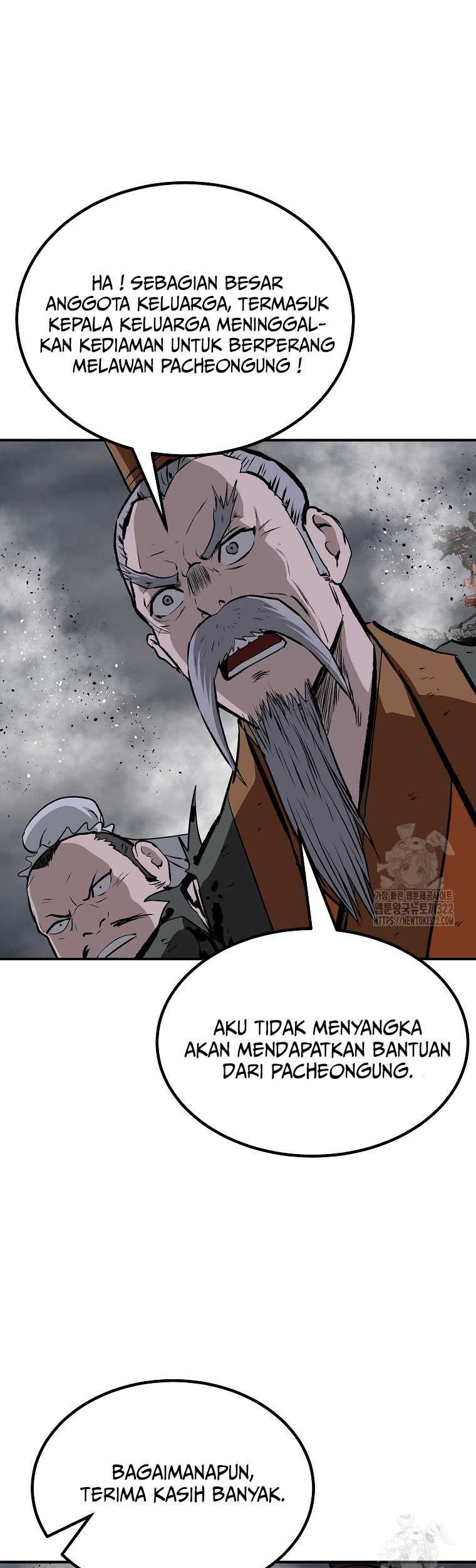 Archer Sword God : Descendants of the Archer Chapter 90 - halaman 17