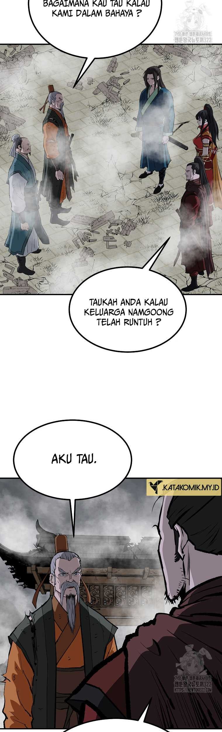 Archer Sword God : Descendants of the Archer Chapter 90 - halaman 20