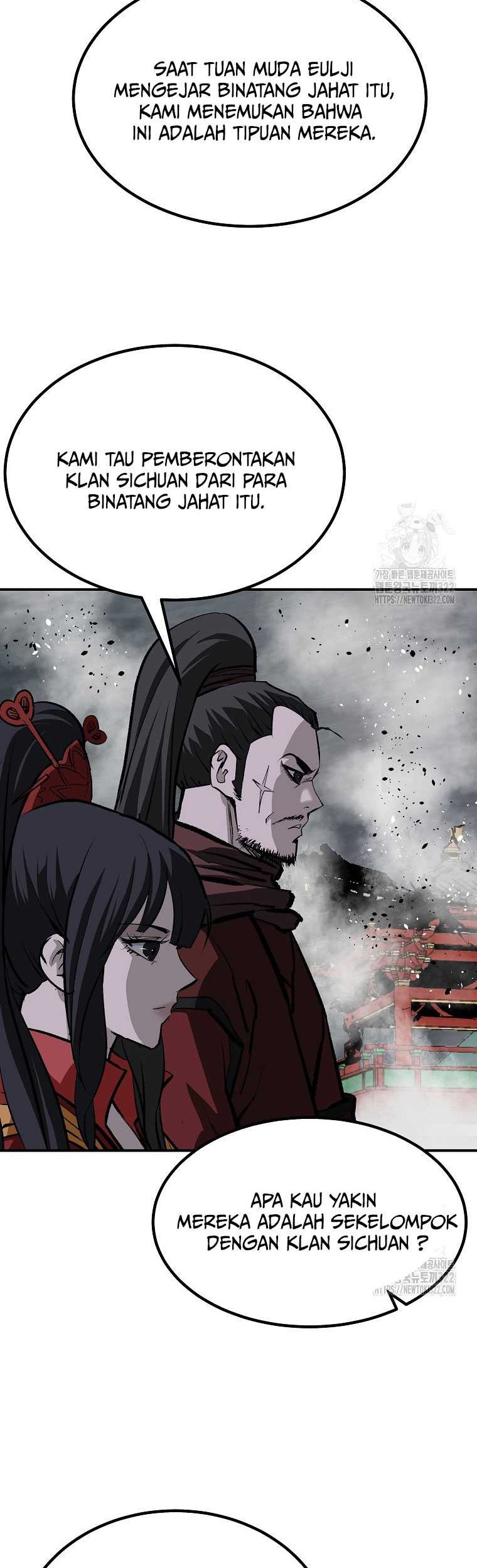 Archer Sword God : Descendants of the Archer Chapter 90 - halaman 21