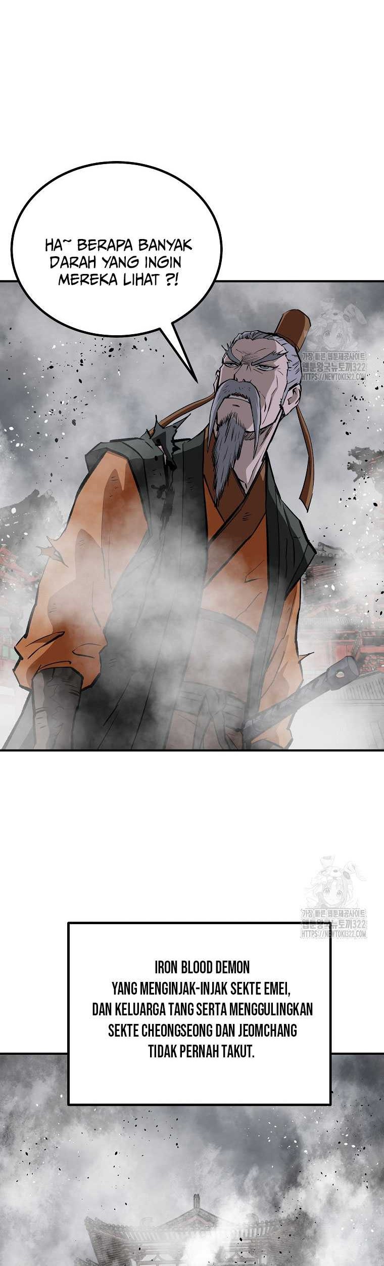 Archer Sword God : Descendants of the Archer Chapter 90 - halaman 24
