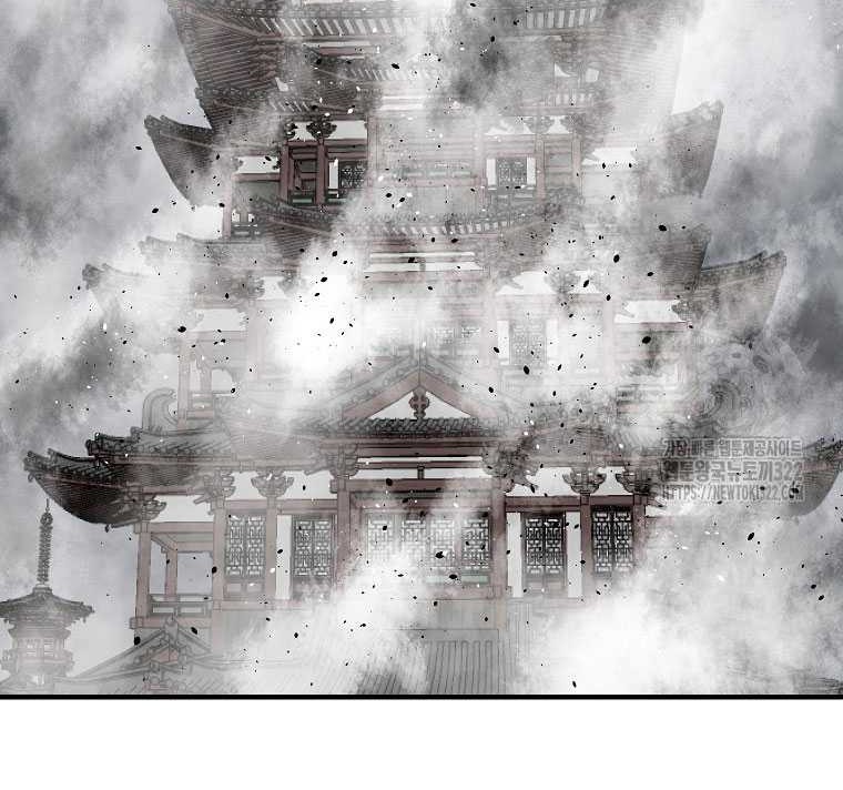 Archer Sword God : Descendants of the Archer Chapter 90 - halaman 25