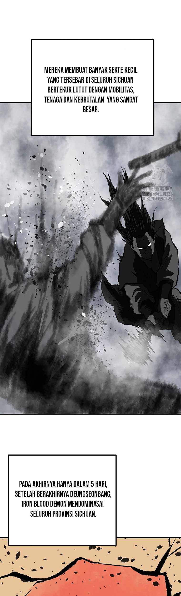 Archer Sword God : Descendants of the Archer Chapter 90 - halaman 26
