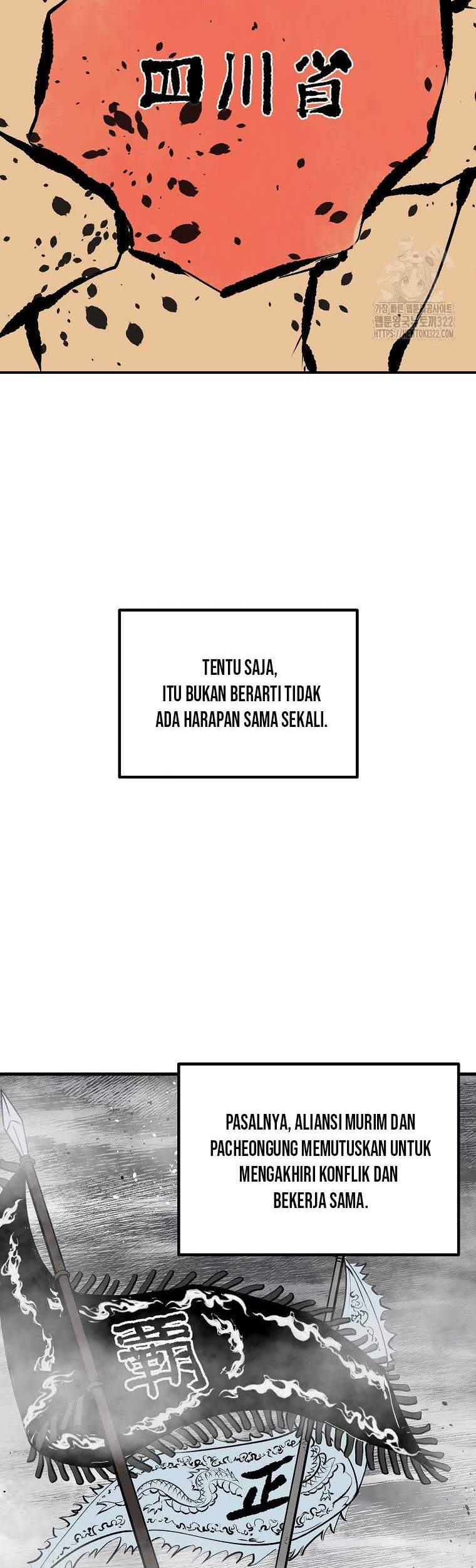 Archer Sword God : Descendants of the Archer Chapter 90 - halaman 27