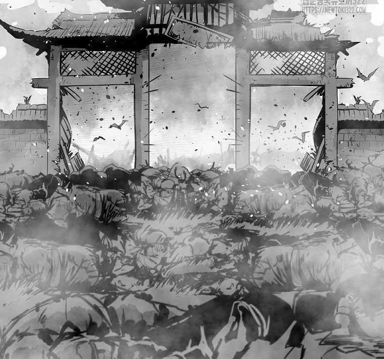 Archer Sword God : Descendants of the Archer Chapter 90 - halaman 31
