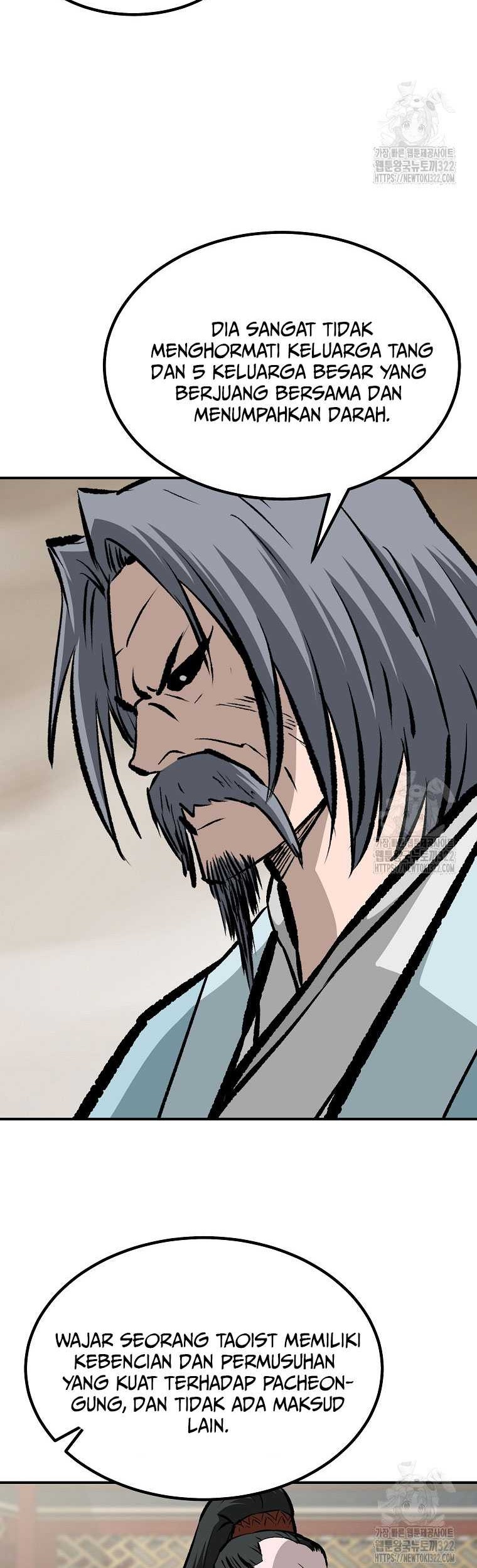 Archer Sword God : Descendants of the Archer Chapter 90 - halaman 45