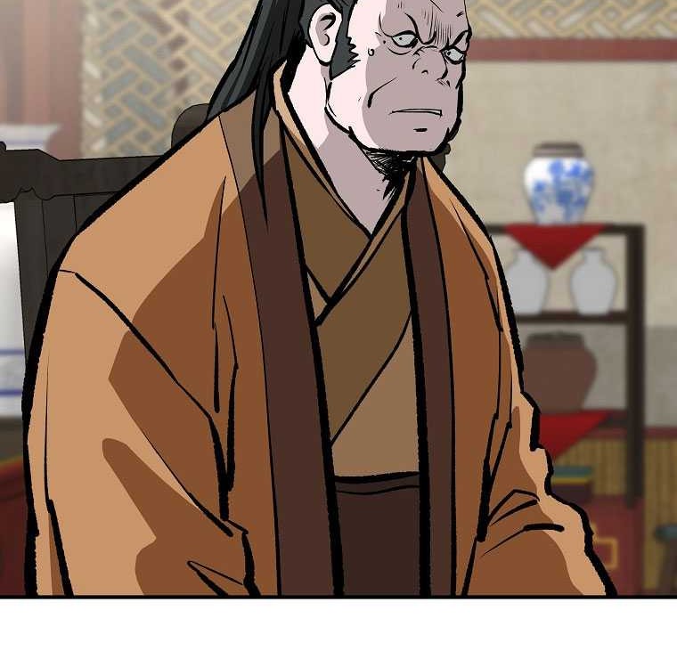 Archer Sword God : Descendants of the Archer Chapter 90 - halaman 46