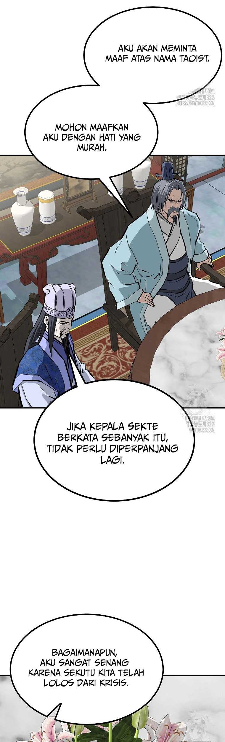 Archer Sword God : Descendants of the Archer Chapter 90 - halaman 47
