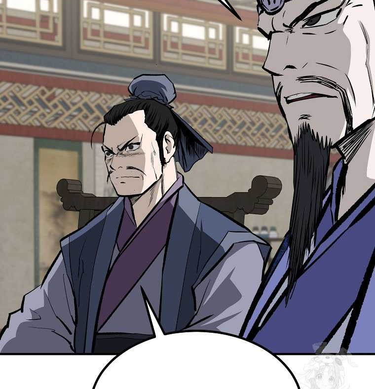 Archer Sword God : Descendants of the Archer Chapter 90 - halaman 49