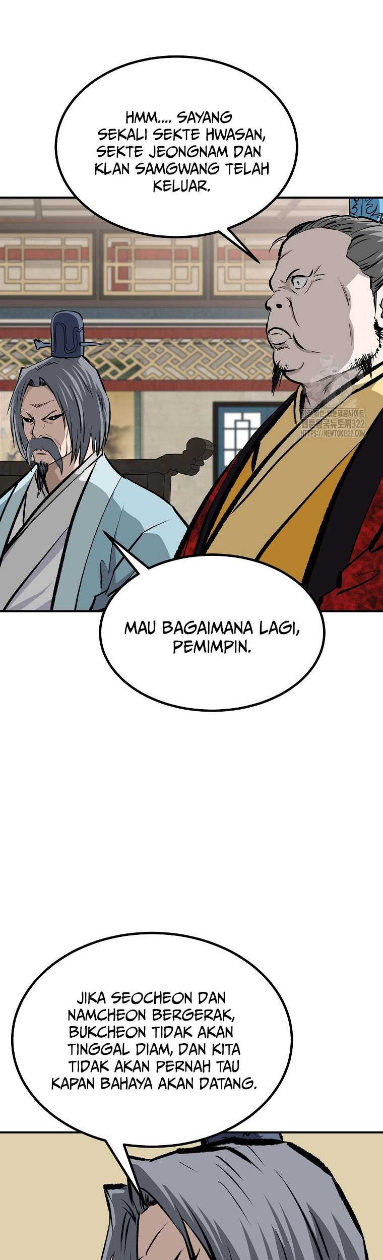 Archer Sword God : Descendants of the Archer Chapter 90 - halaman 51