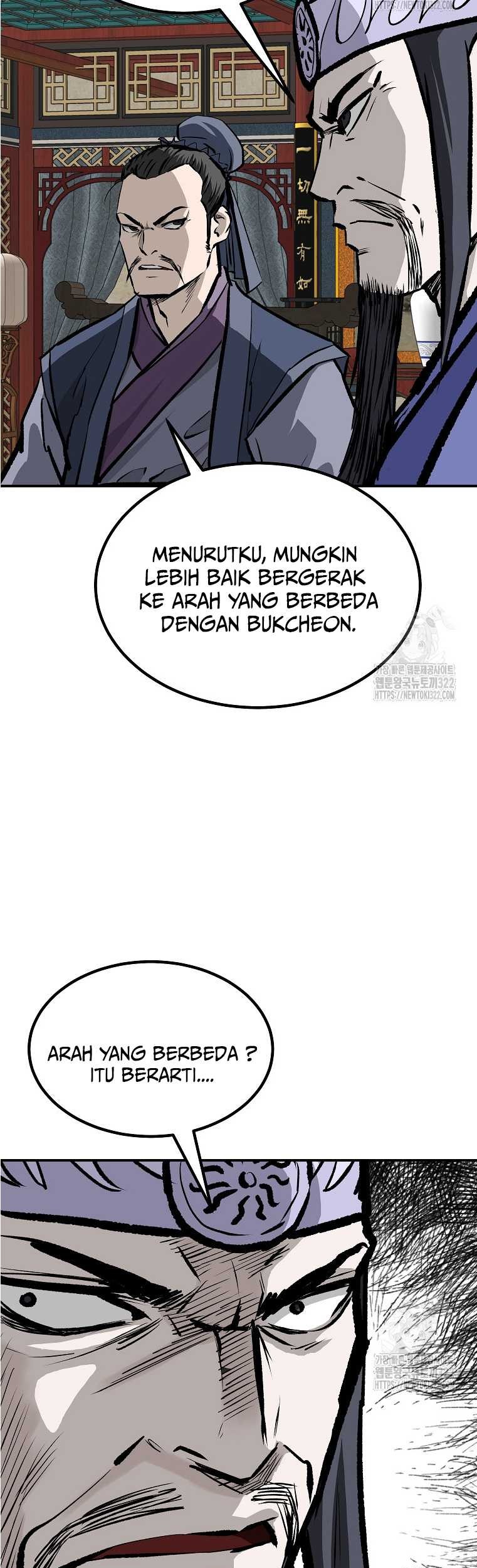 Archer Sword God : Descendants of the Archer Chapter 90 - halaman 62