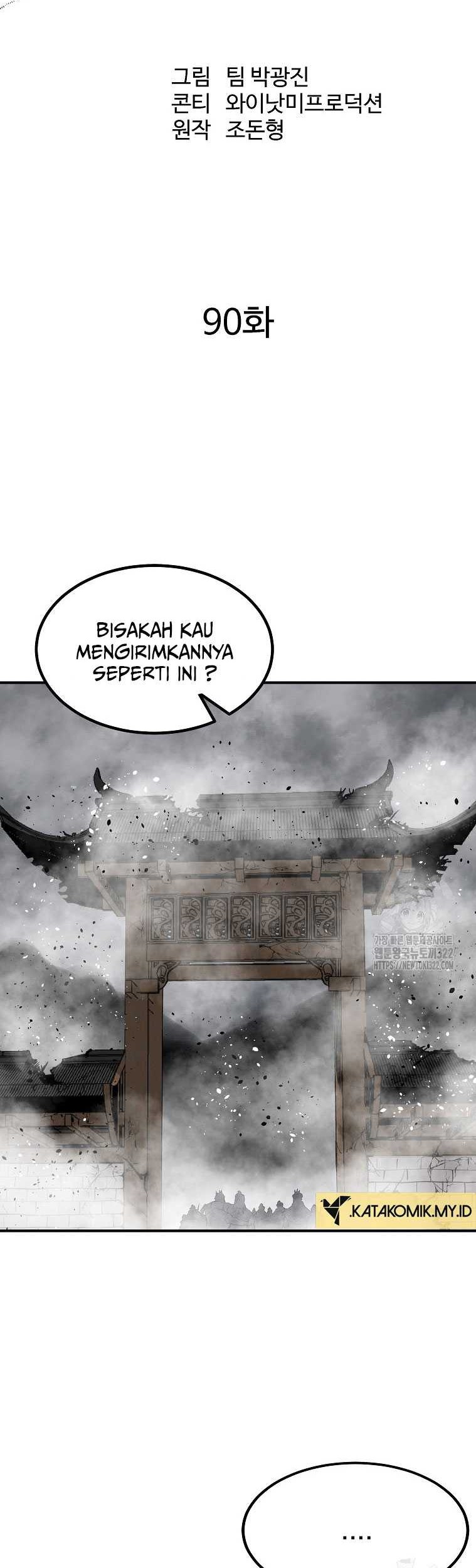 Archer Sword God : Descendants of the Archer Chapter 90 - halaman 9