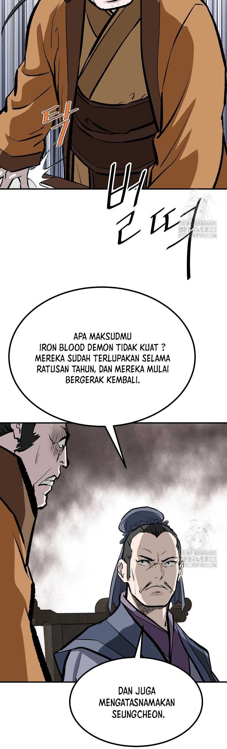Archer Sword God : Descendants of the Archer Chapter 91 - halaman 11