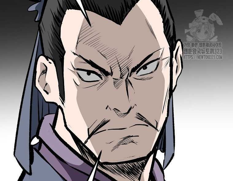 Archer Sword God : Descendants of the Archer Chapter 91 - halaman 13