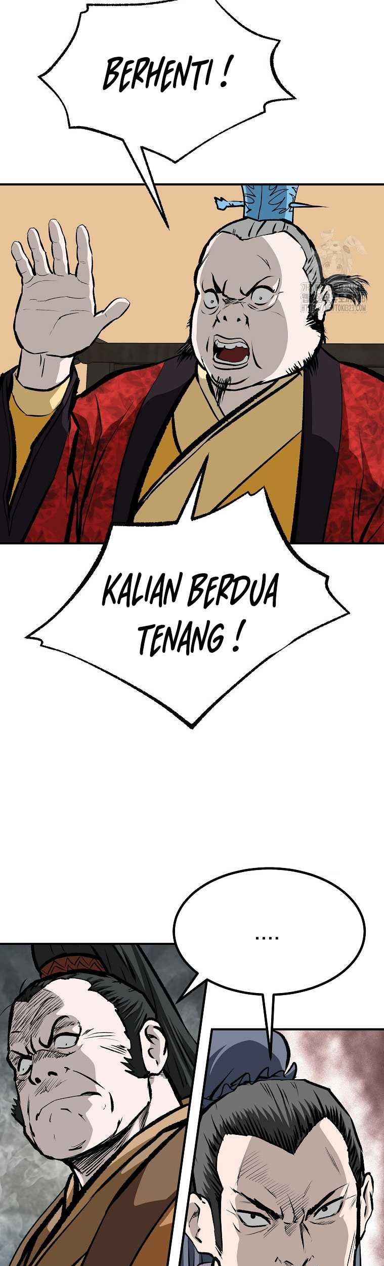 Archer Sword God : Descendants of the Archer Chapter 91 - halaman 17