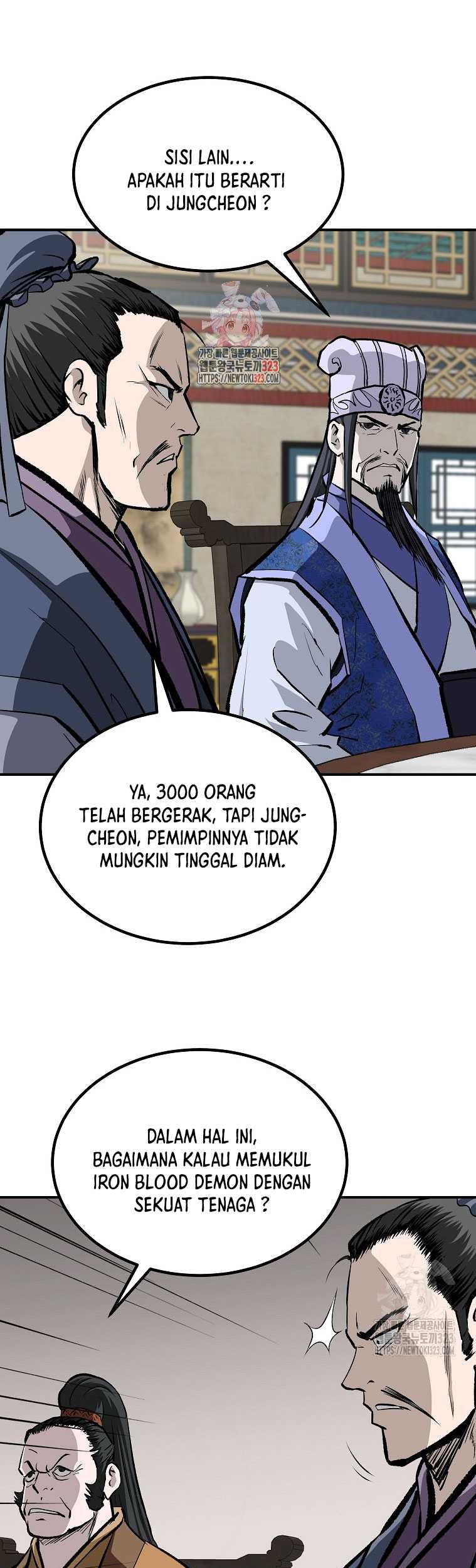 Archer Sword God : Descendants of the Archer Chapter 91 - halaman 2