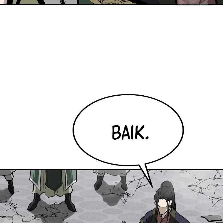 Archer Sword God : Descendants of the Archer Chapter 91 - halaman 31