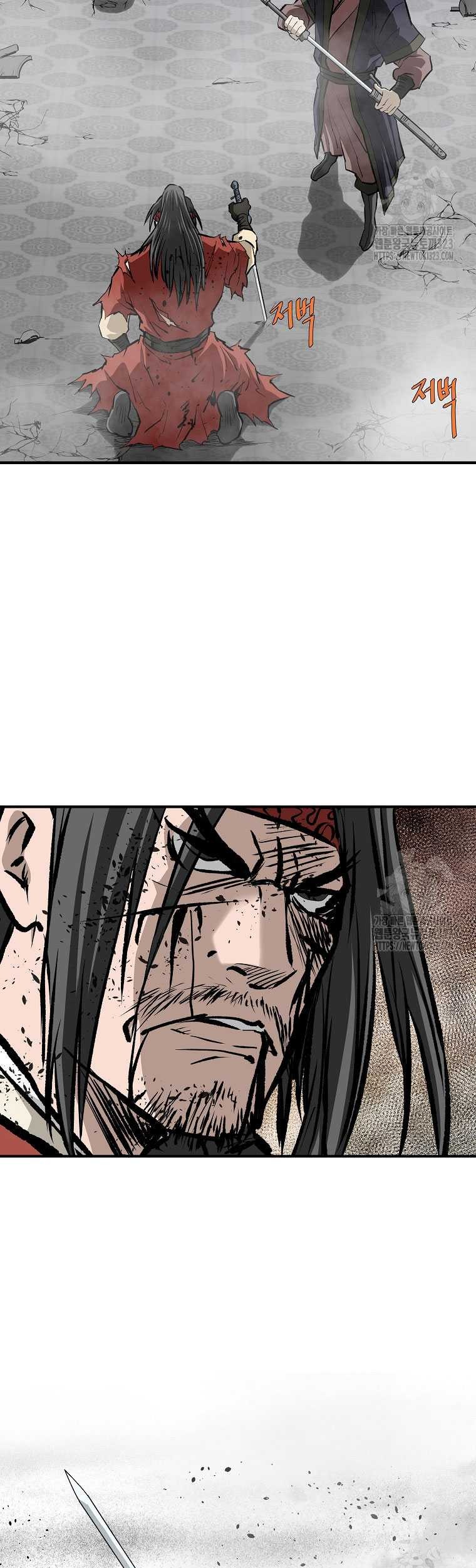 Archer Sword God : Descendants of the Archer Chapter 91 - halaman 32