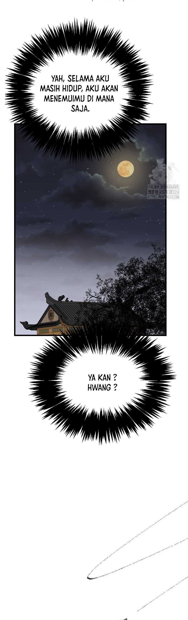 Archer Sword God : Descendants of the Archer Chapter 92 - halaman 11