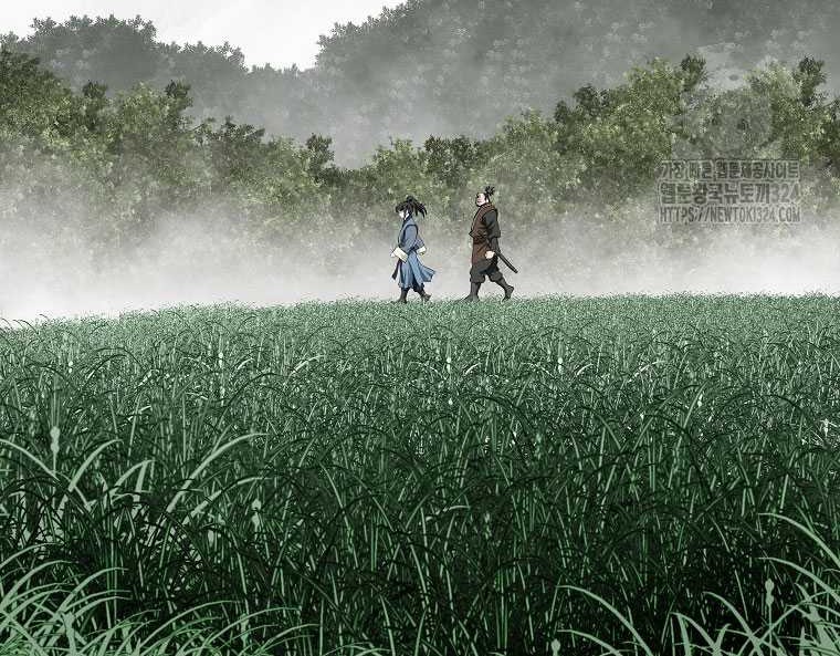 Archer Sword God : Descendants of the Archer Chapter 92 - halaman 13