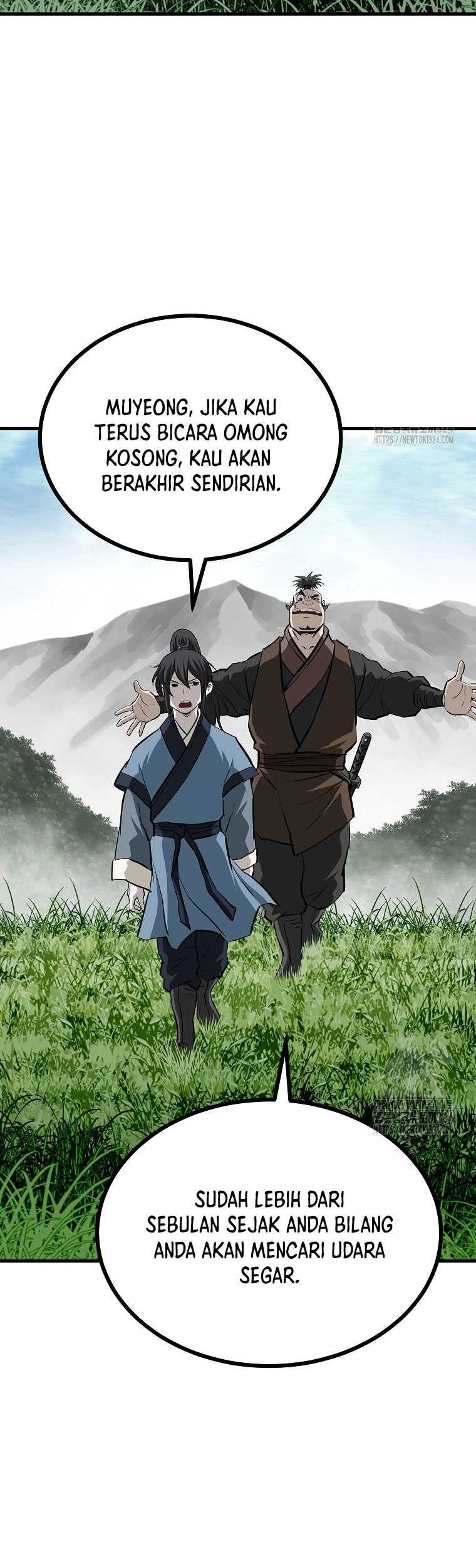 Archer Sword God : Descendants of the Archer Chapter 92 - halaman 14
