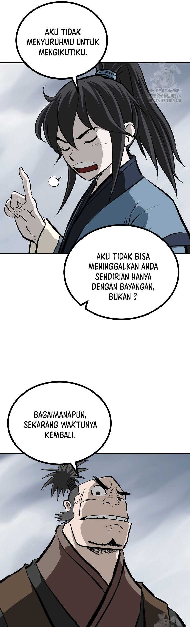 Archer Sword God : Descendants of the Archer Chapter 92 - halaman 15