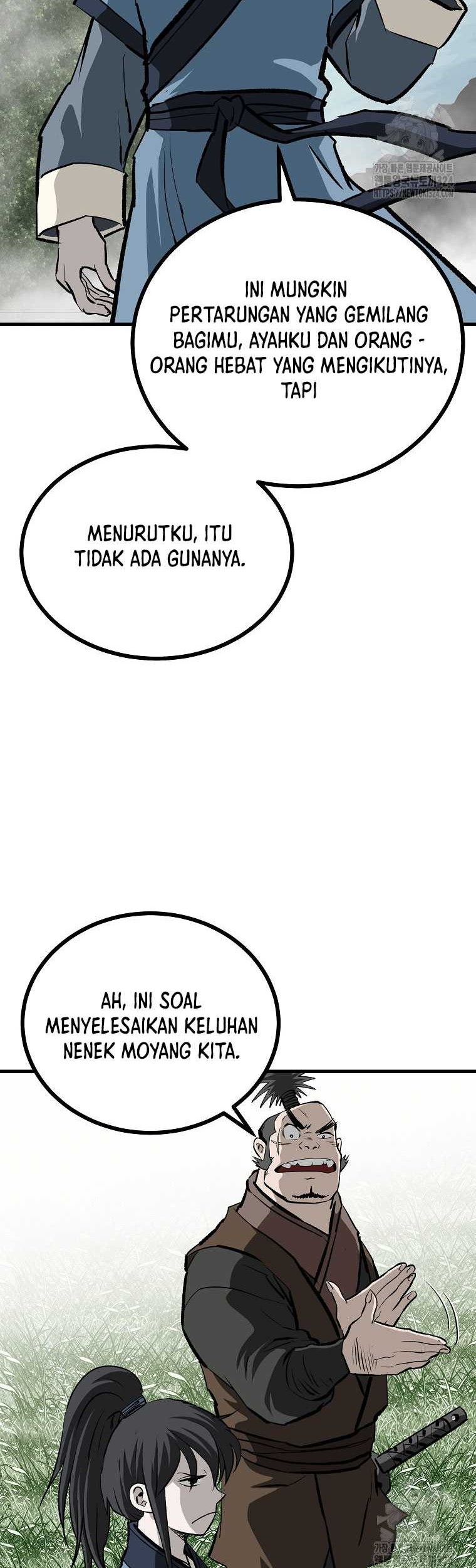 Archer Sword God : Descendants of the Archer Chapter 92 - halaman 18