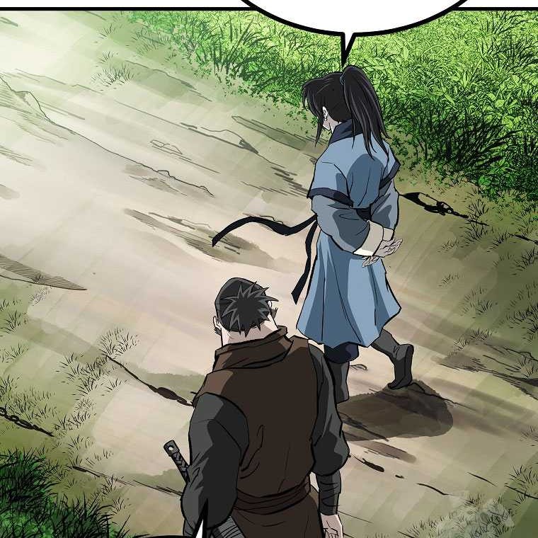Archer Sword God : Descendants of the Archer Chapter 92 - halaman 22