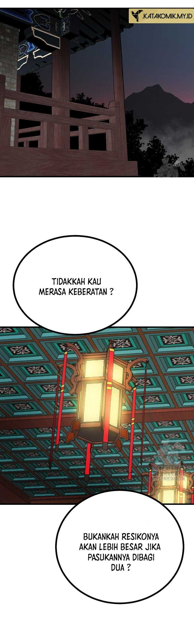 Archer Sword God : Descendants of the Archer Chapter 92 - halaman 3
