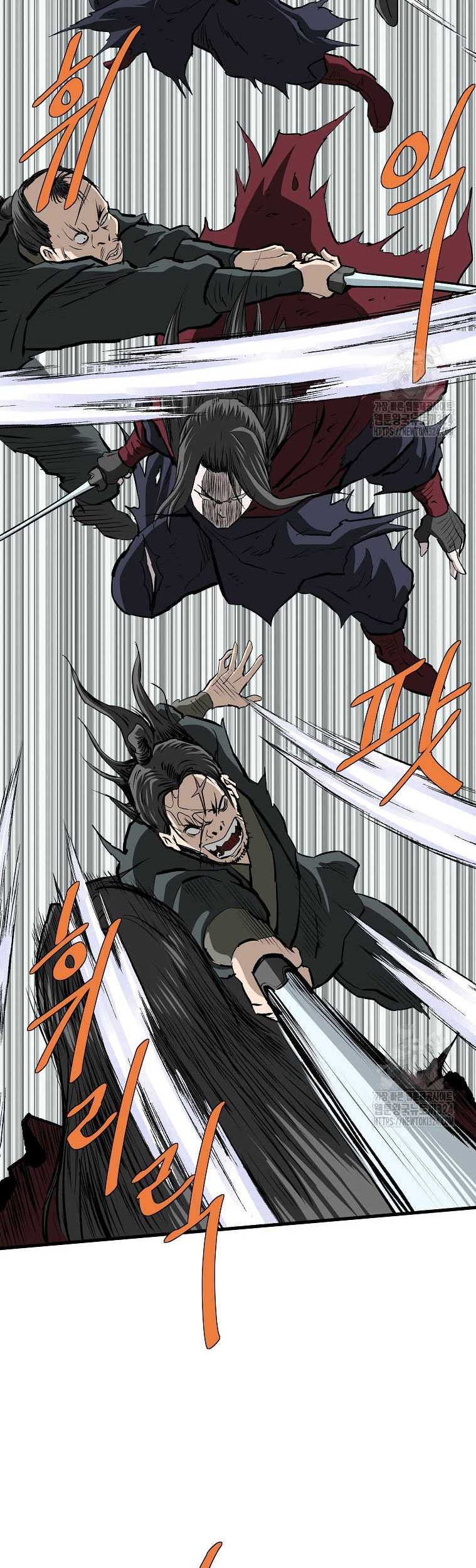 Archer Sword God : Descendants of the Archer Chapter 92 - halaman 39