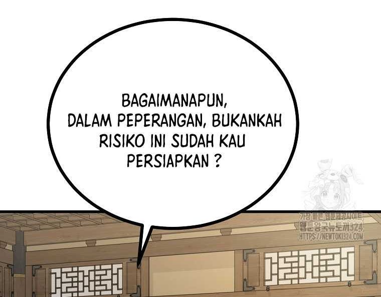 Archer Sword God : Descendants of the Archer Chapter 92 - halaman 4