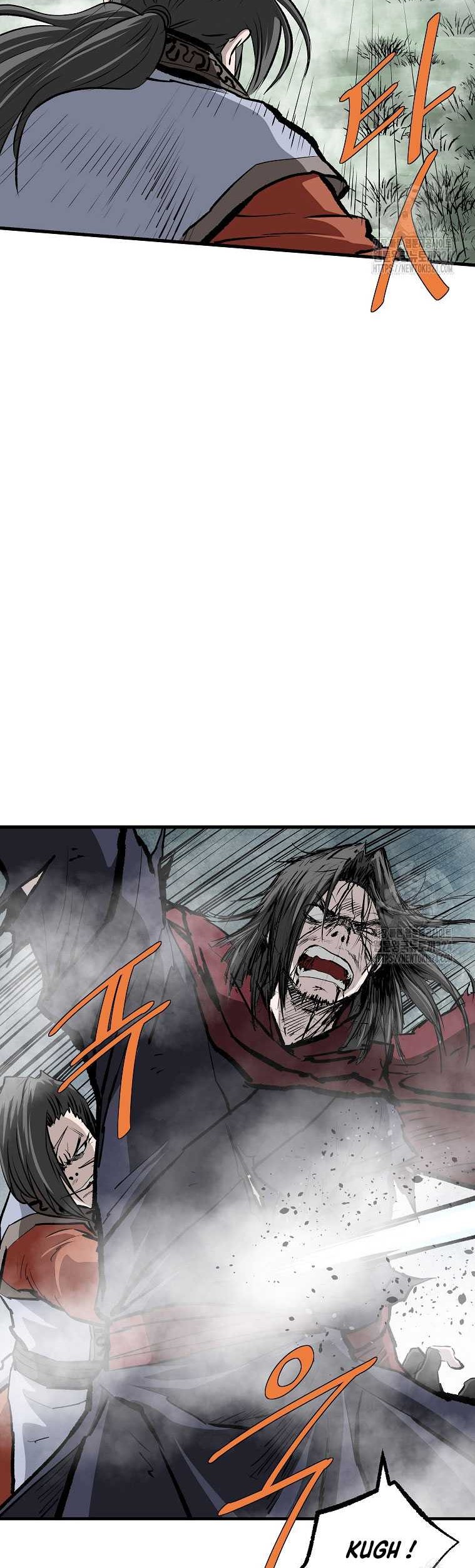 Archer Sword God : Descendants of the Archer Chapter 92 - halaman 42