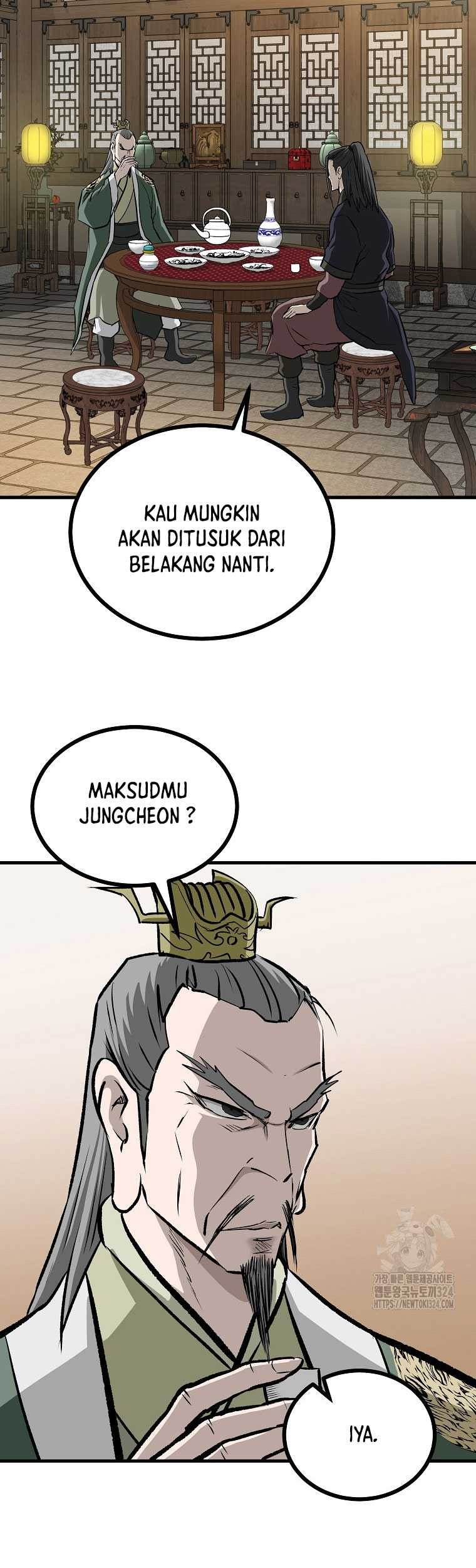 Archer Sword God : Descendants of the Archer Chapter 92 - halaman 5
