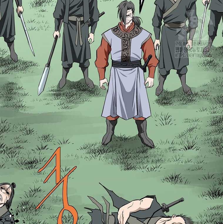 Archer Sword God : Descendants of the Archer Chapter 92 - halaman 55