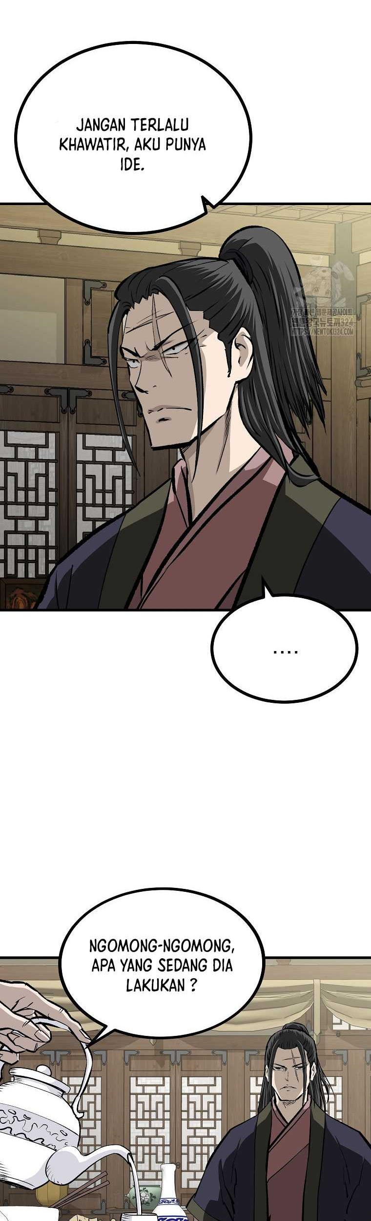 Archer Sword God : Descendants of the Archer Chapter 92 - halaman 6