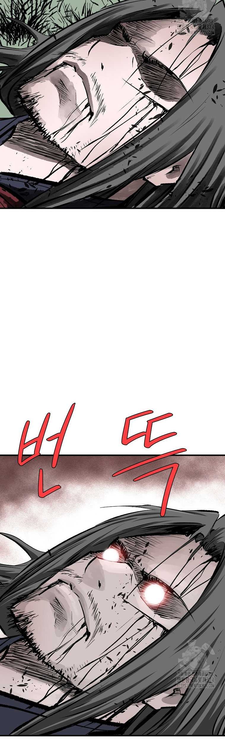 Archer Sword God : Descendants of the Archer Chapter 92 - halaman 64