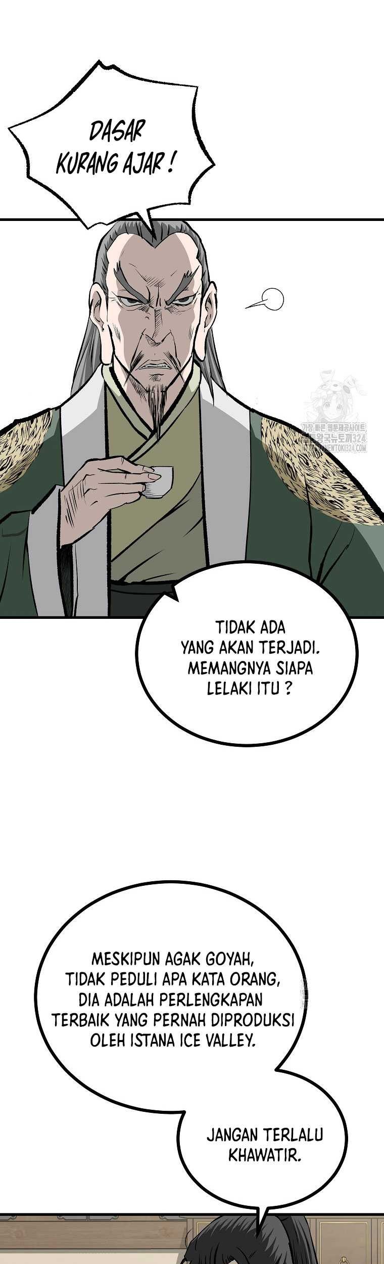 Archer Sword God : Descendants of the Archer Chapter 92 - halaman 8