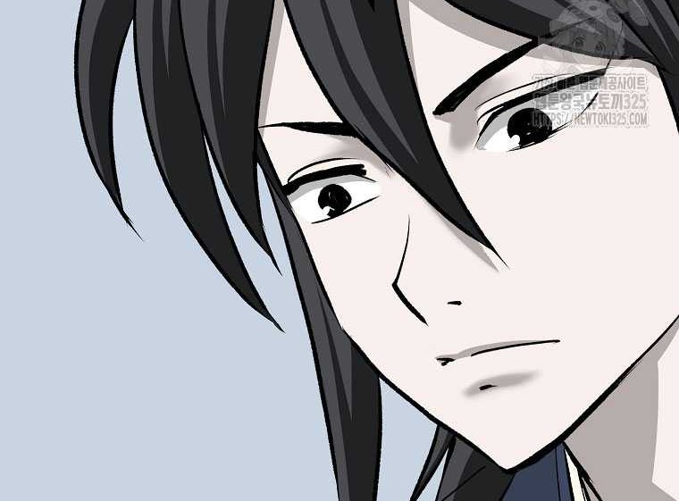Archer Sword God : Descendants of the Archer Chapter 93 - halaman 16