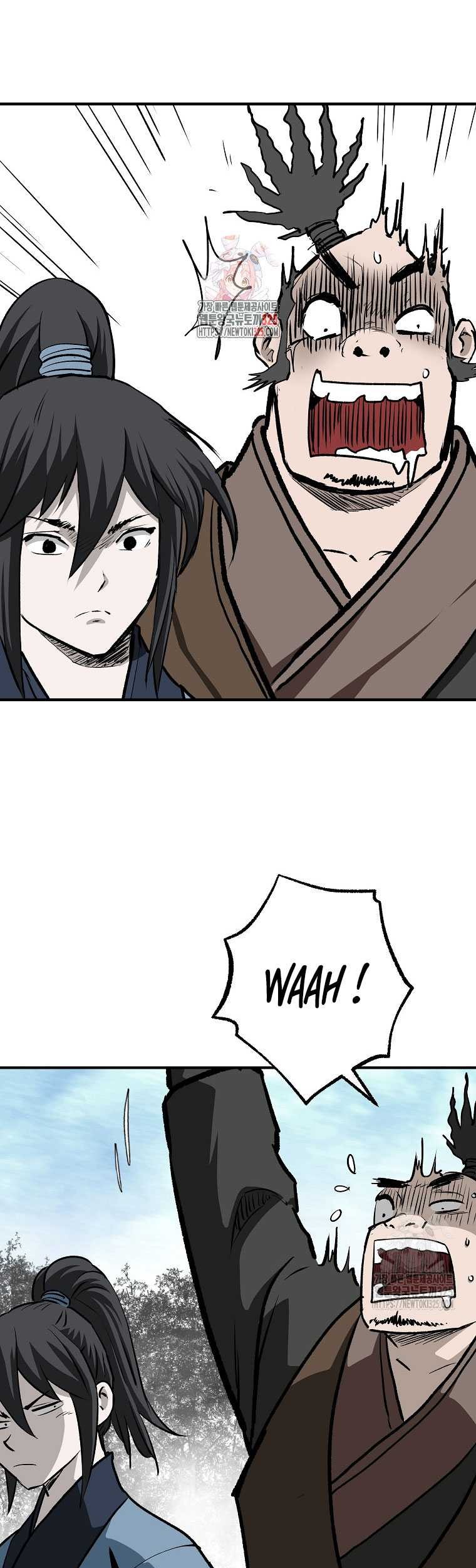 Archer Sword God : Descendants of the Archer Chapter 93 - halaman 2