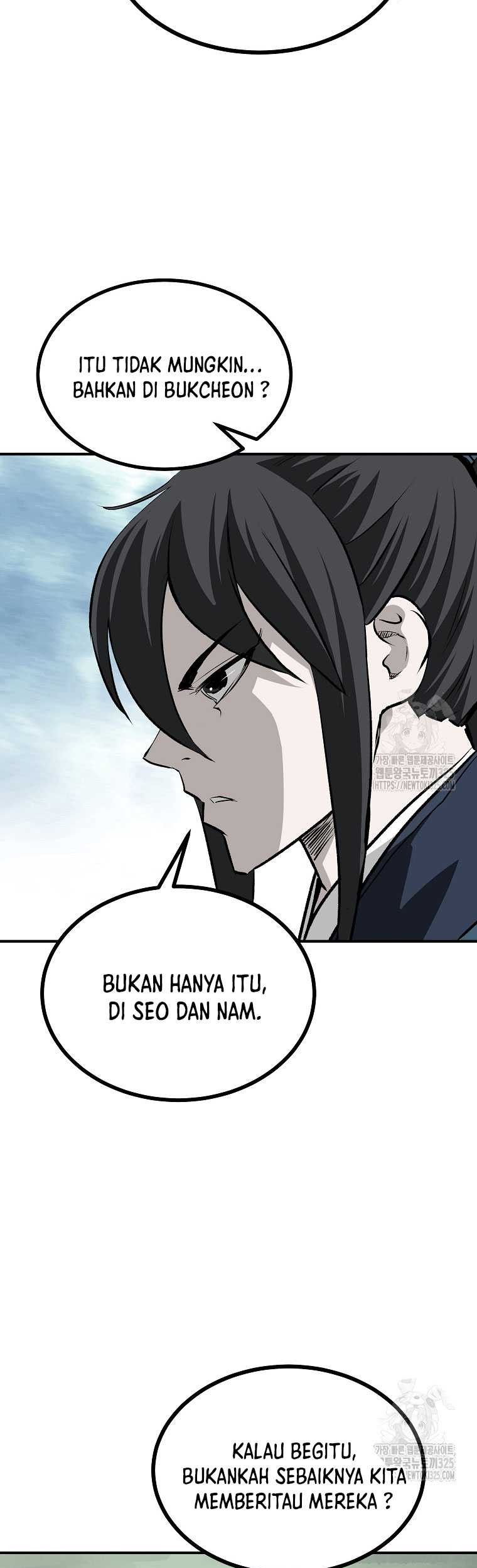 Archer Sword God : Descendants of the Archer Chapter 93 - halaman 23