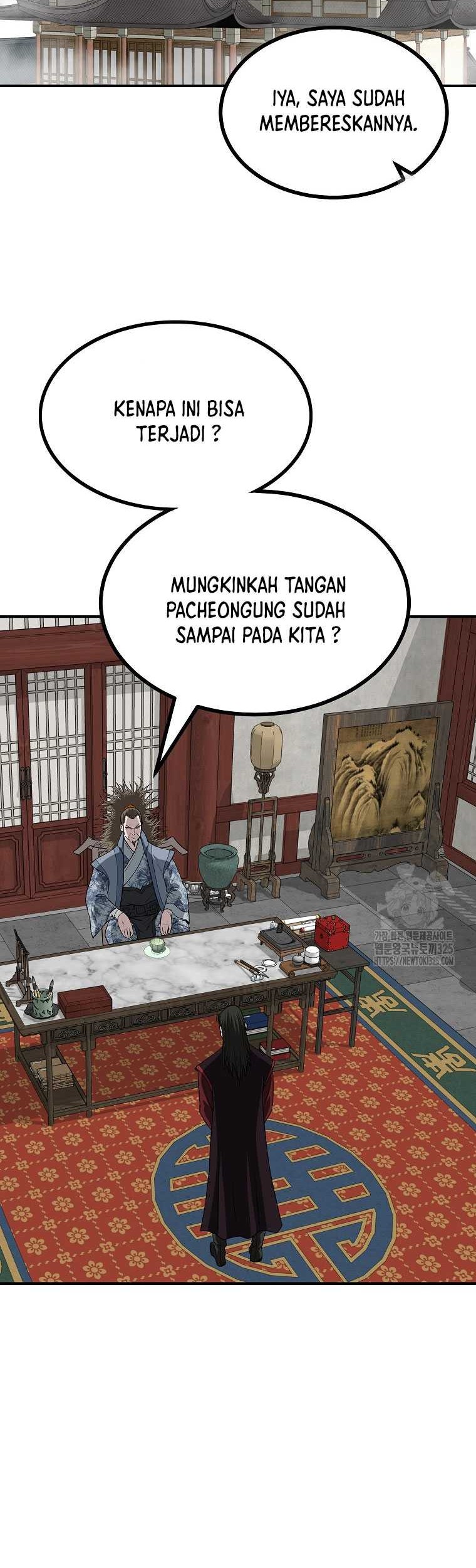 Archer Sword God : Descendants of the Archer Chapter 93 - halaman 30