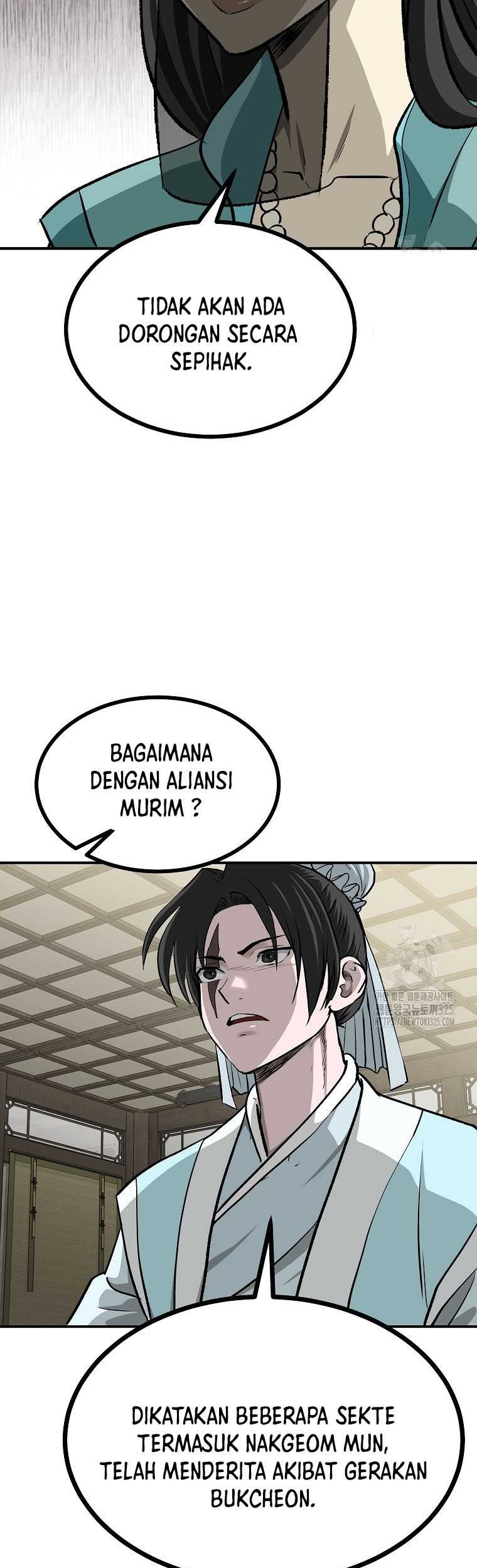 Archer Sword God : Descendants of the Archer Chapter 93 - halaman 56