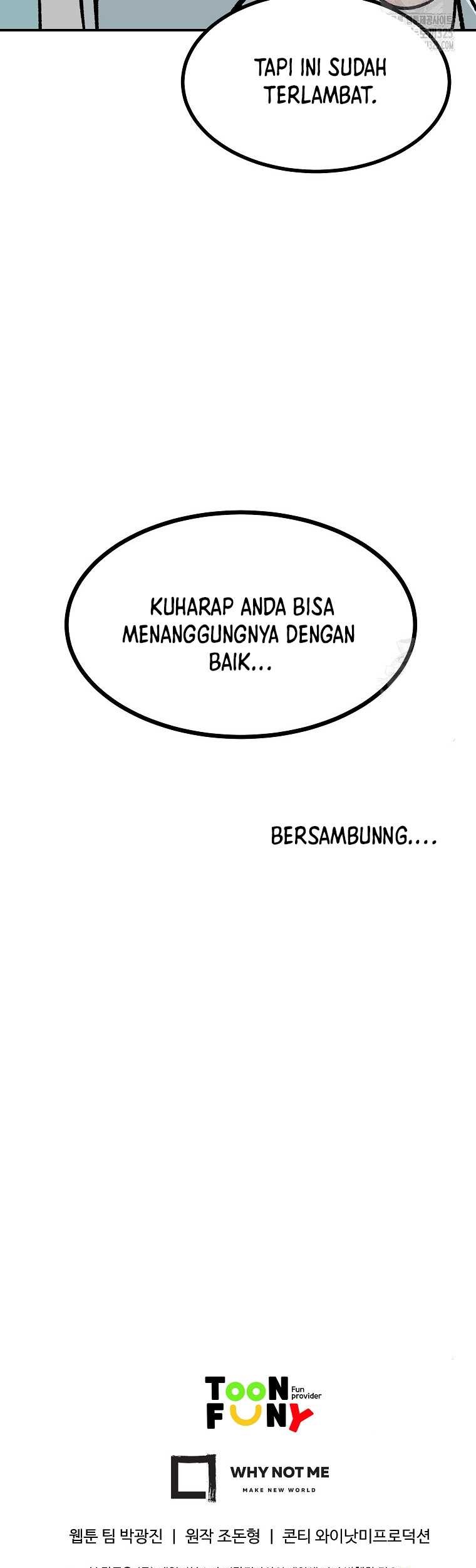 Archer Sword God : Descendants of the Archer Chapter 93 - halaman 62